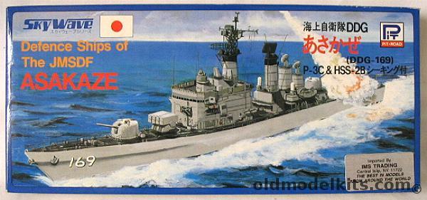 Skywave 1/700 Asakaze DDG-169 JMSDF - Destroyer - With P-3C Orion And HSS-2B Helicopter plastic model kit